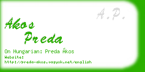 akos preda business card